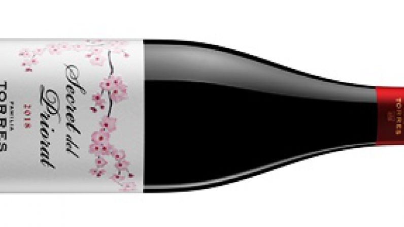 Familia Torres presenta Secret del Priorat 2018, un tinto amable y hedonista