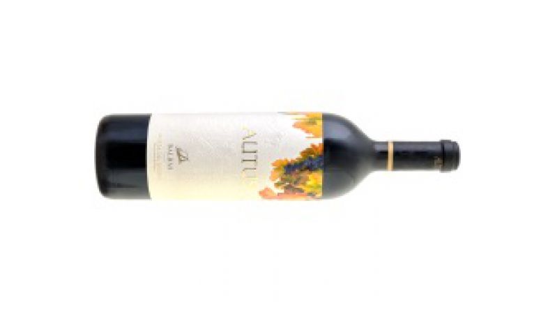 Alitus, un homenaje a la historia de la bodega Balbás.