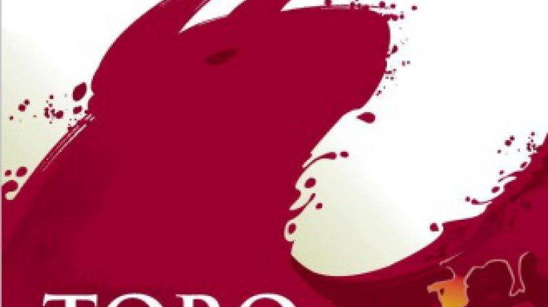 Cifra récord de ventas en 2016 en la D.O. Toro