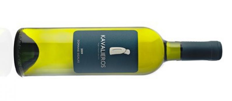 Kavalieros